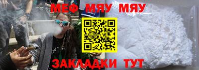 тгк Кимры