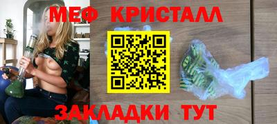ALPHA-PVP Кингисепп