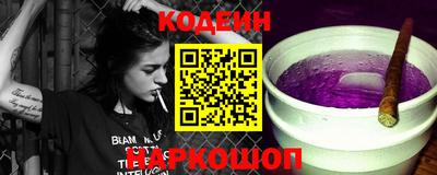 ALPHA-PVP Кингисепп