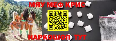 тгк Кимры