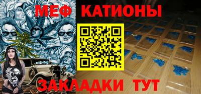 ALPHA-PVP Кингисепп