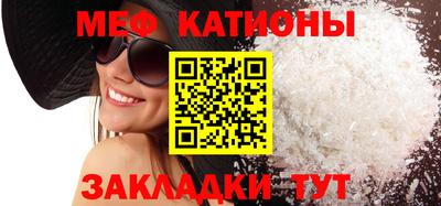 тгк Кимры