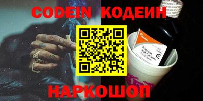 тгк Кимры