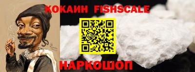 ALPHA-PVP Кингисепп