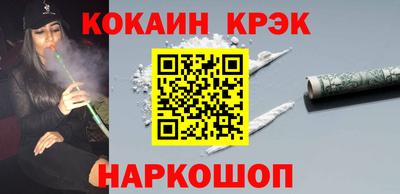 тгк Кимры