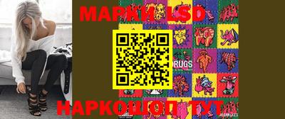 тгк Кимры