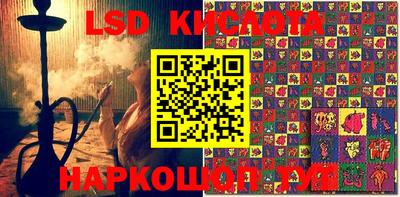 ALPHA-PVP Кингисепп