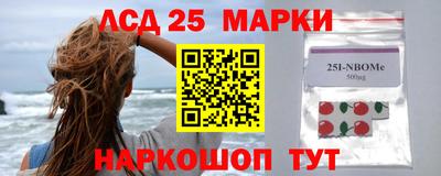 ALPHA-PVP Кингисепп