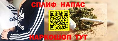 ALPHA-PVP Кингисепп