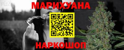 мефедрон Кинель