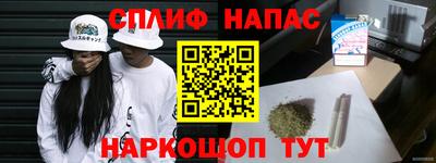 тгк Кимры