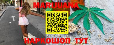 ALPHA-PVP Кингисепп