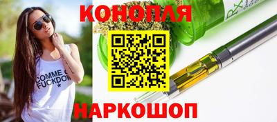 тгк Кимры