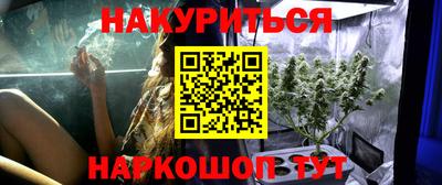 ALPHA-PVP Кингисепп