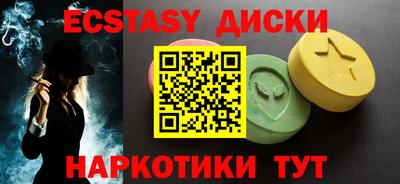 тгк Кимры