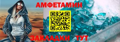 тгк Кимры