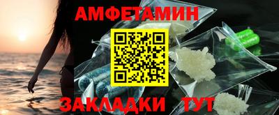 тгк Кимры