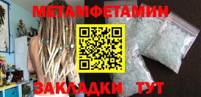 тгк Кимры