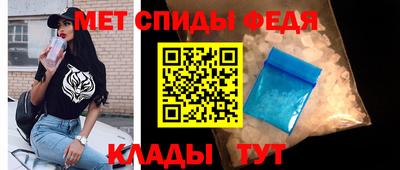 тгк Кимры