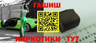 ALPHA-PVP Кингисепп