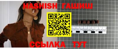 тгк Кимры
