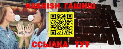 тгк Кимры