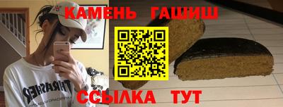 тгк Кимры